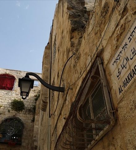 Kudus Selahaddin Eyyubi Ile Fetihlere Katilan Hakkarililerin Izlerini Tasiyor