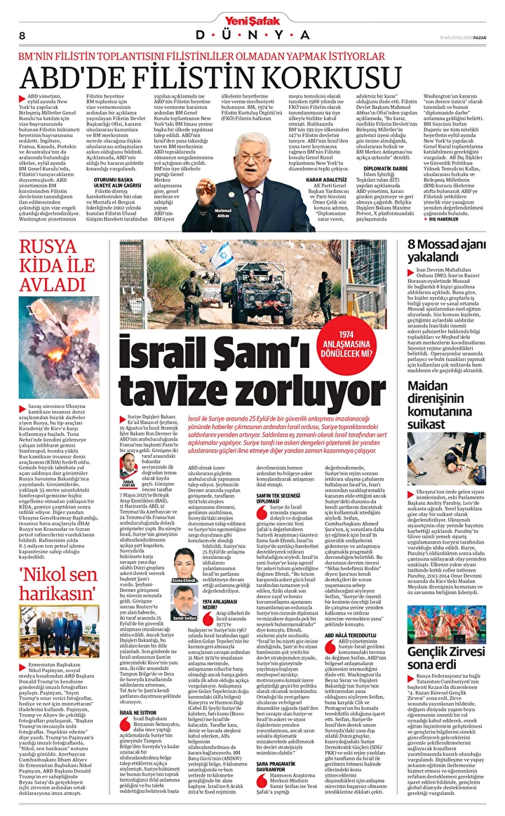 filistin devleti korkusu 2