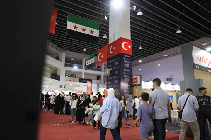 samda duzenlenen 62 memleketler arasi fuar ucuncu gununde devam ediyor 0 D7mqj8aZ