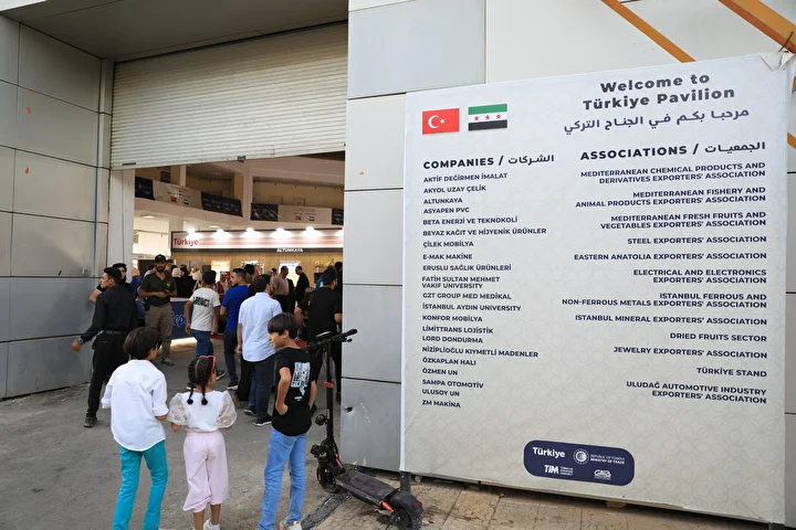 samda duzenlenen 62 memleketler arasi fuar ucuncu gununde devam ediyor 8