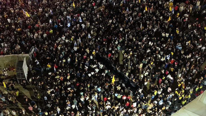 tel avivde yuzlerce kisi protesto gosterisi duzenledi 0 1YU3PAtB