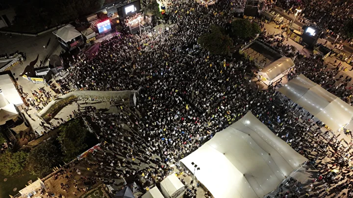 tel avivde yuzlerce kisi protesto gosterisi duzenledi 1 vjJGyWIX