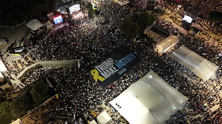 tel avivde yuzlerce kisi protesto gosterisi duzenledi 10 A1CkHwzh