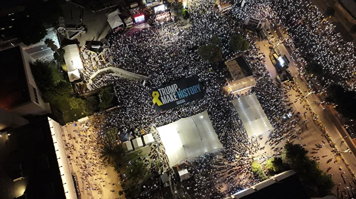 tel avivde yuzlerce kisi protesto gosterisi duzenledi 14 nh1NRpvc