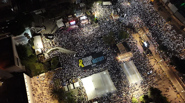 tel avivde yuzlerce kisi protesto gosterisi duzenledi 15 PkydII2A