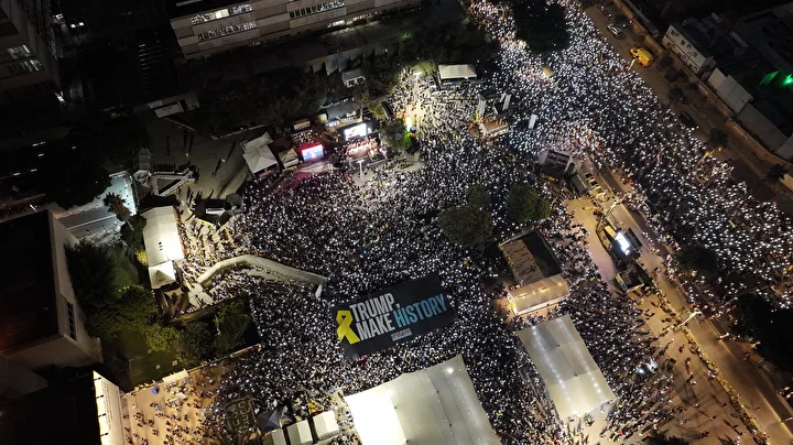 tel avivde yuzlerce kisi protesto gosterisi duzenledi 16 3mQ4Cfjb