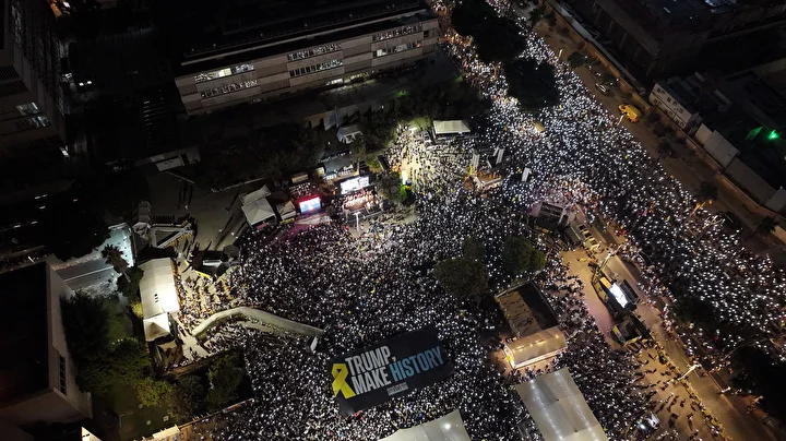 tel avivde yuzlerce kisi protesto gosterisi duzenledi 17 lBzieCNJ