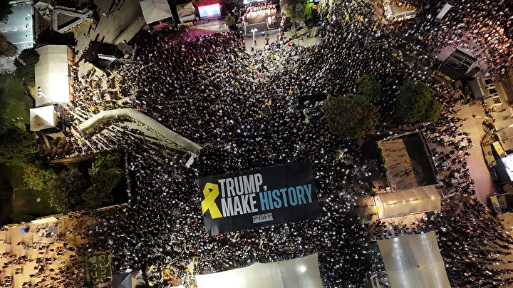 tel avivde yuzlerce kisi protesto gosterisi duzenledi 20 hFBkAR84