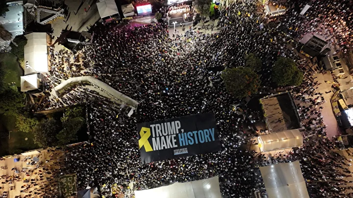 tel avivde yuzlerce kisi protesto gosterisi duzenledi 21