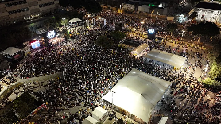 tel avivde yuzlerce kisi protesto gosterisi duzenledi 5 ydRCLZSL