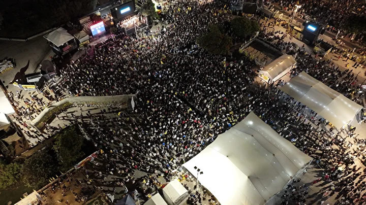 tel avivde yuzlerce kisi protesto gosterisi duzenledi 8