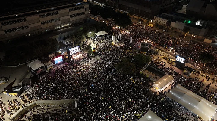 tel avivde yuzlerce kisi protesto gosterisi duzenledi 9 uhSigwyv