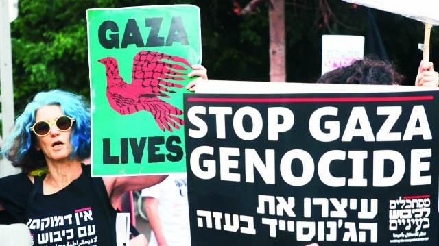 7500 İsrailli Filistin’i tanıdı 7500 israilli filistini tanidi 7ate2fxq.webp