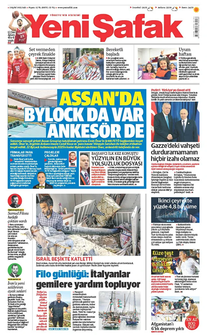assanda bylock da var ankesor de 0 r7UIvIEJ