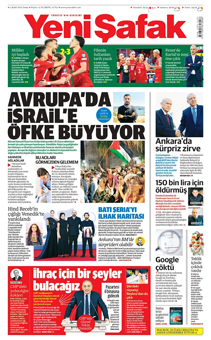 avrupada israile ofke buyuyor 0