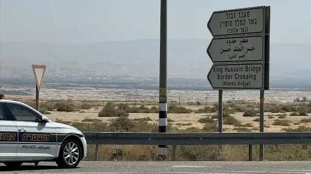 Batı Şeria ile Ürdün ortasındaki hudut kapısının açılış tarihi netleşti bati seria ile urdun ortasindaki hudut kapisinin acilis tarihi netlesti sbDBdacb.webp