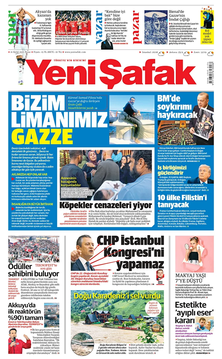 Bizim limanımız Gazze 1 bizim limanimiz gazze 0
