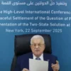 bmye hitap eden mahmud abbas silahsiz bir filistin devleti istiyoruz DEcIcQsj.webp
