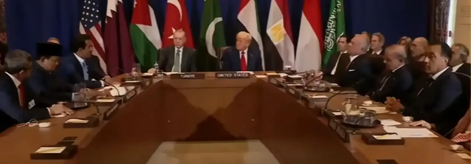 cumhurbaskani erdogan ile trump gazze tepesinde yan yana 0 HY5YUjK3