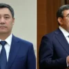 cumhurbaskani yardimcisi yilmaz yarin kirgizistana gidecek xsqL7tgO.webp
