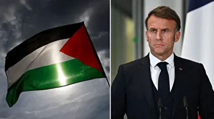 Fransa'dan İsrail'in Roş Haşanah Bayramı'nda soğuk duş: Filistin bayrağının belediye binalarında dalgalandırılması talep edildi 1 fransadan israilin ros hasanah bayraminda soguk dus filistin bayraginin belediye binalarinda dalgalandirilmasi talep edildi 5d11MsZT