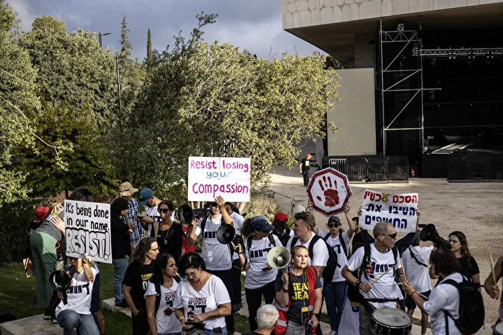 gazzede ateskes ve israilli rehinelerin iadesi icin kuduste sov duzenlendi 1 heJ5hcng