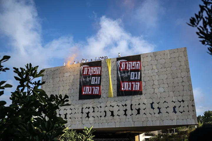 gazzede ateskes ve israilli rehinelerin iadesi icin kuduste sov duzenlendi 10 HPOhrBmf