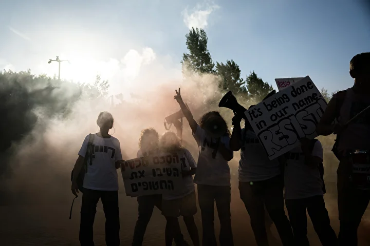 gazzede ateskes ve israilli rehinelerin iadesi icin kuduste sov duzenlendi 13