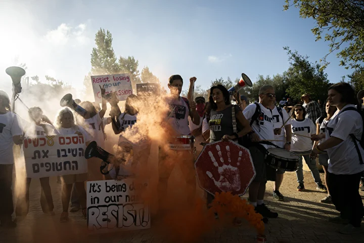 gazzede ateskes ve israilli rehinelerin iadesi icin kuduste sov duzenlendi 15 mstDXGt2