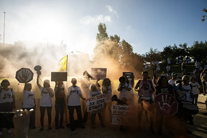 gazzede ateskes ve israilli rehinelerin iadesi icin kuduste sov duzenlendi 16 r1zIlz4E