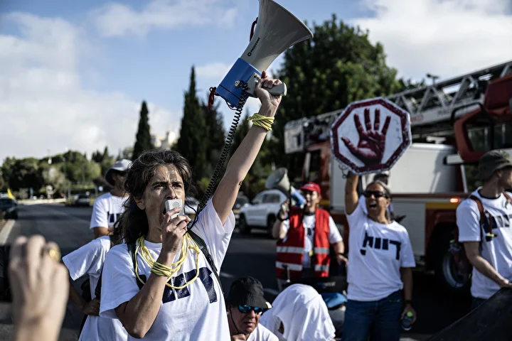 gazzede ateskes ve israilli rehinelerin iadesi icin kuduste sov duzenlendi 20