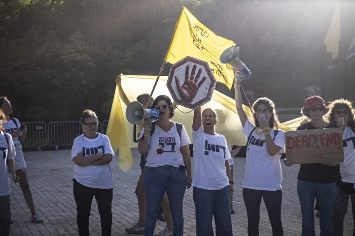 gazzede ateskes ve israilli rehinelerin iadesi icin kuduste sov duzenlendi 3 wL9qvVpO
