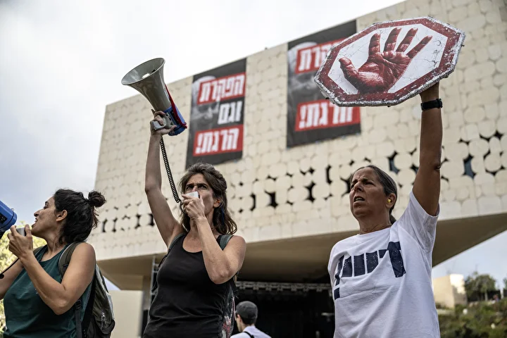 gazzede ateskes ve israilli rehinelerin iadesi icin kuduste sov duzenlendi 5 C3h3VpCi