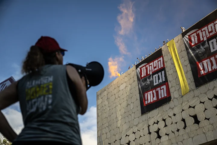 gazzede ateskes ve israilli rehinelerin iadesi icin kuduste sov duzenlendi 8 t3IyWemJ
