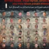 hamas 47 esirin fotografini yayinlayarak israili uyardi R2ylHVHt.webp