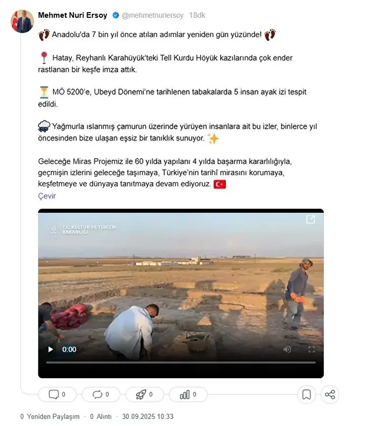 Hatay’da 7 bin yıllık sır gün yüzüne çıktı: Eşine az rastlanan keşif tarihe ışık tutacak 6 hatayda 7 bin yillik sir gun yuzune cikti esine az rastlanan kesif tarihe isik Feaa12r4
