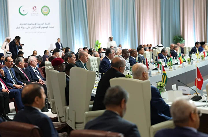 islam isbirligi teskilati ve arap birligi ortak inanilmaz dorugu katarda basladi 5 2LJVzsDu