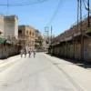 israil musevilerin bayrami nedeniyle el halilde sokaga cikma yasagi ilan etti 6DkB8IwC.webp