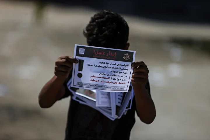 israil ordusu havadan brosurler atarak gazzenin kuzeyinin bosaltilmasini istedi 9 edY9zhdZ