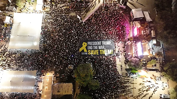 israilde gazze protestosu tel avivde yuzlerce kisi toplandi 13 ZrRQt9Vh