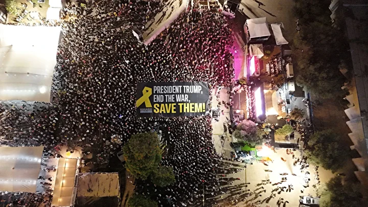 israilde gazze protestosu tel avivde yuzlerce kisi toplandi 15 ef96Fs8A