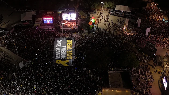 israilde gazze protestosu tel avivde yuzlerce kisi toplandi 18 vbBNAkMZ
