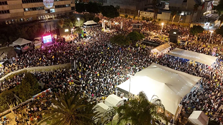 israilde gazze protestosu tel avivde yuzlerce kisi toplandi 19 sQ4U16SZ