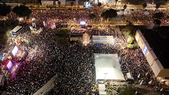 israilde gazze protestosu tel avivde yuzlerce kisi toplandi 20 GzyY29g6