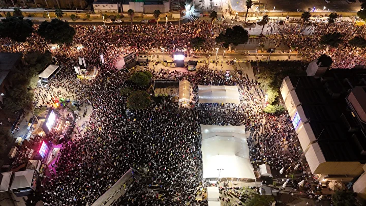 israilde gazze protestosu tel avivde yuzlerce kisi toplandi 21 FYM7eVmU
