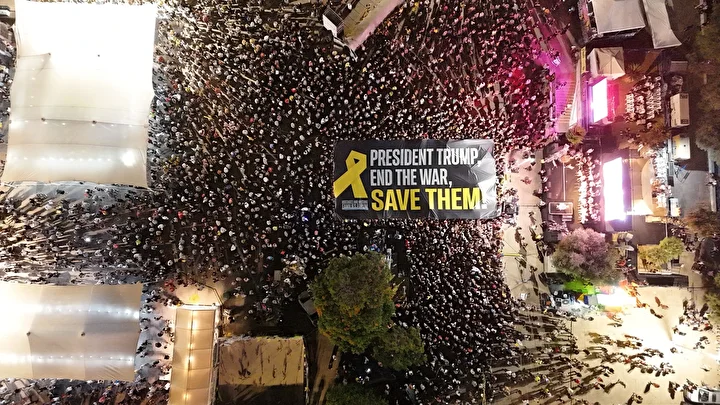 israilde gazze protestosu tel avivde yuzlerce kisi toplandi 9 g56yNNbw