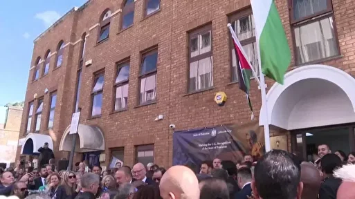 İsrail'e bir darbe de İngiltere'den: Londra'da Filistin elçiliği resmen açıldı 2 israile bir darbe de ingiltereden londrada filistin elciligi resmen acildi 1 5X7UaMkb