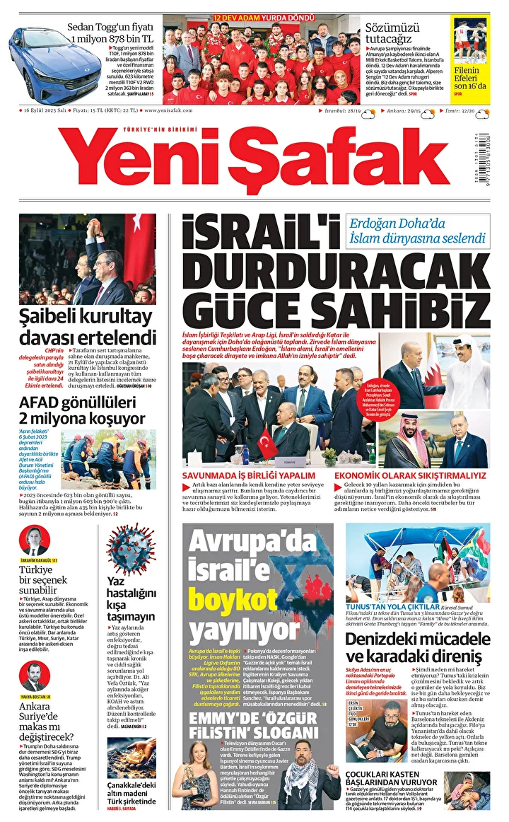israili durduracak guce sahibiz 0 YBaUncTl