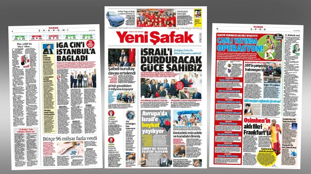 israili durduracak guce sahibiz 9aZl6k5V.webp