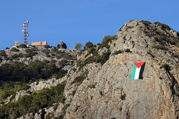 İtalya'nın Palermo kentindeki Pellegrino Doruğu'na Filistin bayrağı asıldı 1 italyanin palermo kentindeki pellegrino doruguna filistin bayragi asildi 0